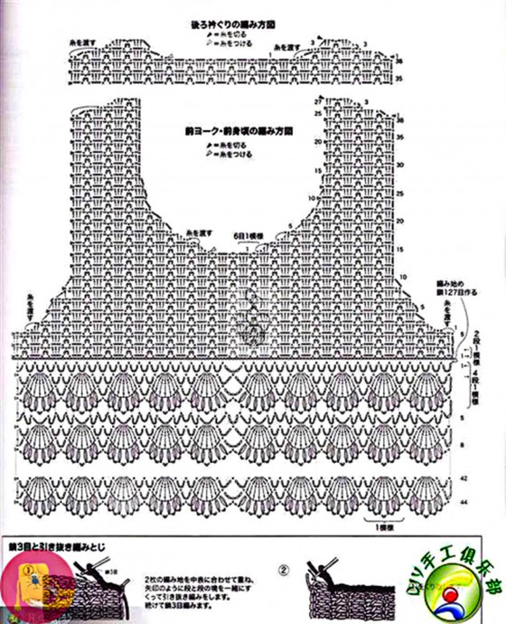 Платье-легенда