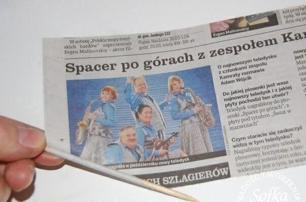 Плетение из газет: круглая корзина