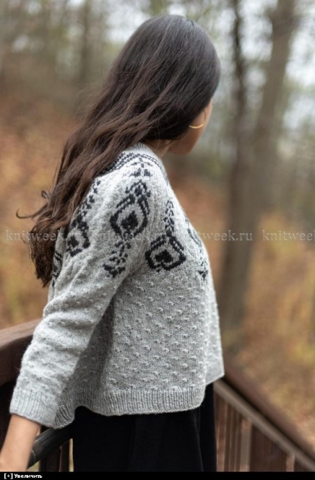 Джемпер Кокоро