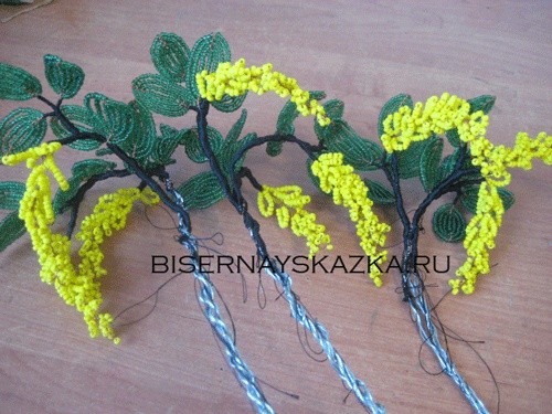 Бобовник из бисера