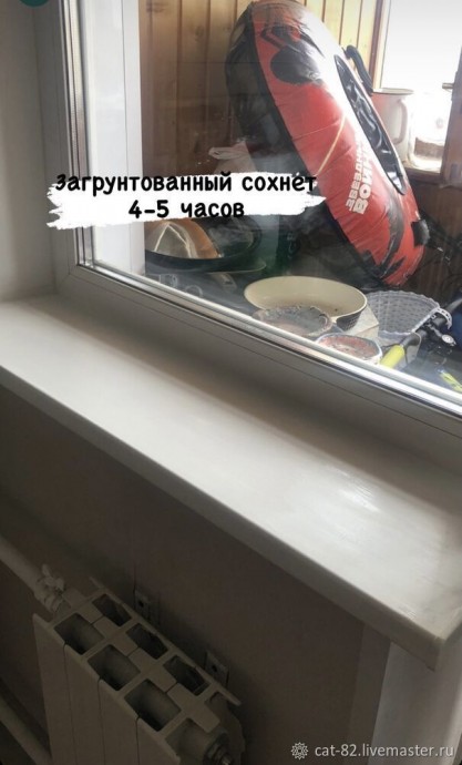 Каменный подоконник вместо пластикового с минимумом затрат