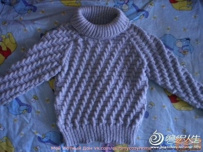 ​Объёмный узор для пуловера