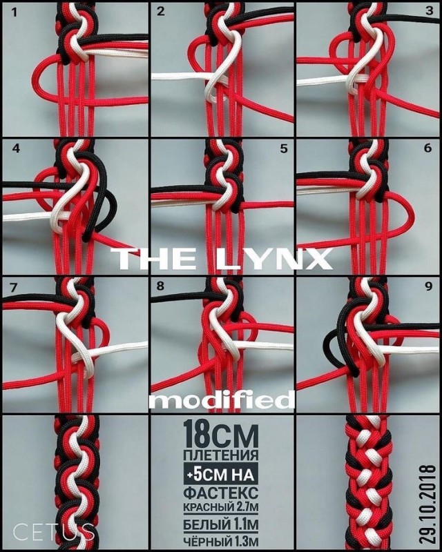 Плетение браслетов в технике макраме