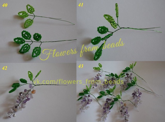 Бонсай из бисера и полудрагоценных камней