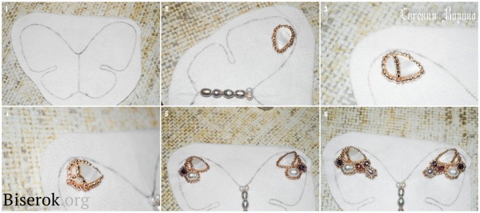 Брошь «Жемчужная бабочка»