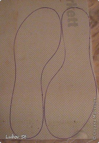 Тапочки из пластиковой бутылки: мастер-класс