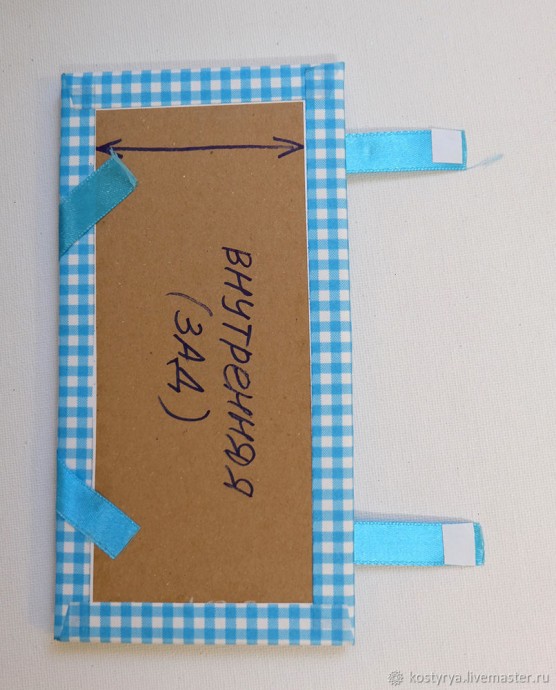 Волшебный кошелек или подарочная упаковка для шоколада