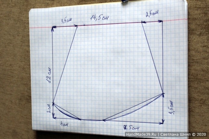 Многоразовая маска со вкладышем