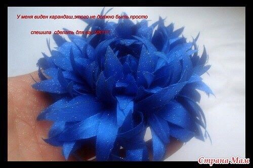 Потрясающий цветок для броши и других украшений