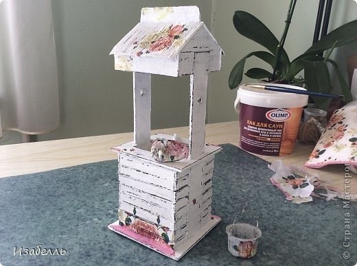 Колодец в стиле шебби шик Колодец в стиле шебби шик