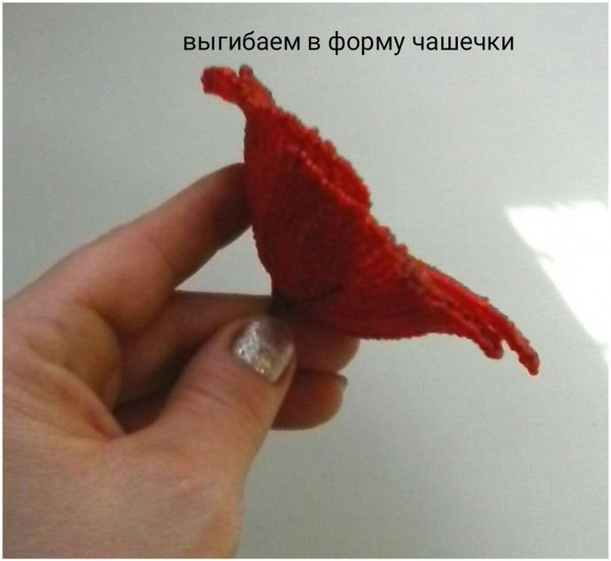 ​Красные маки из бисера