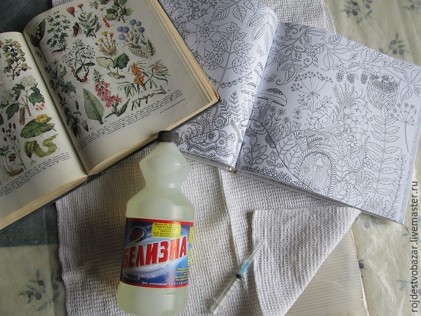 Расписываем юбку белизной из шприца