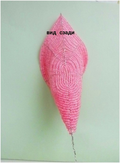 Розовая калла из бисера