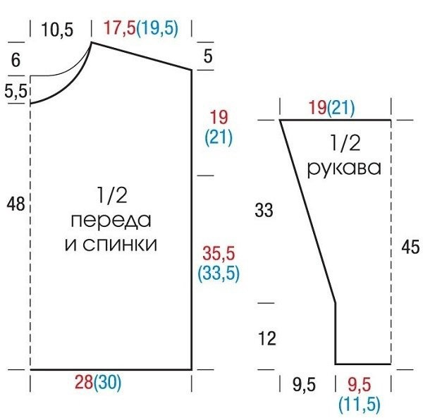 Пуловер крючком