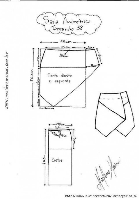 ​Моделирование интересной асимметричной юбки