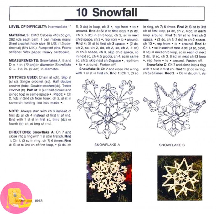 Снежинки к новому году