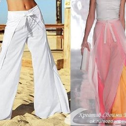 ​Брюки-трансформеры с запахом