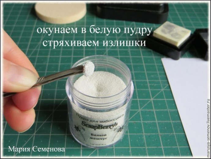 Декорируем брадсы под нужный проект Декорируем брадсы под нужный проект