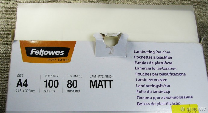 Оригинальная закладка своими руками