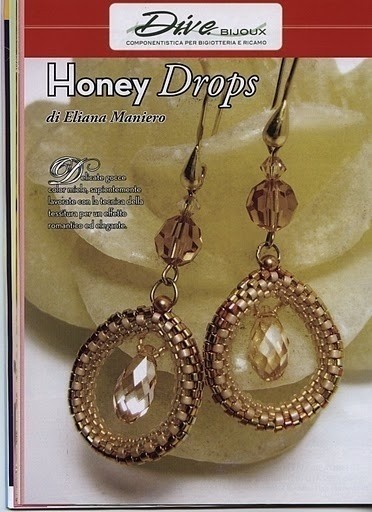 Серьги-капельки