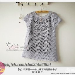 Два топа, вязаные крючком