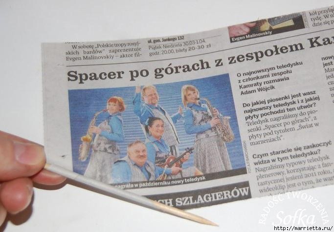 Шкатулочки своими руками