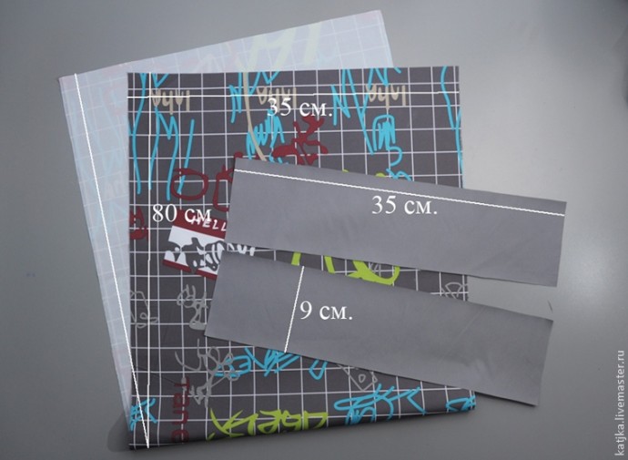 Мешок для сменной обуви