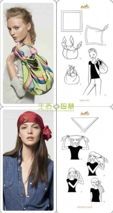 Многоликий шелковый платок: идеи использования