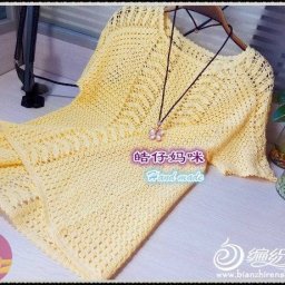 Лето, море, топ счатье было чтоб