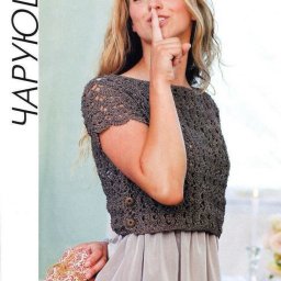 ​Красивый вязаный топ