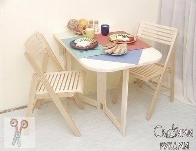 Складной маленький столик Складной маленький столик