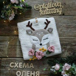 ​Олень на свитере