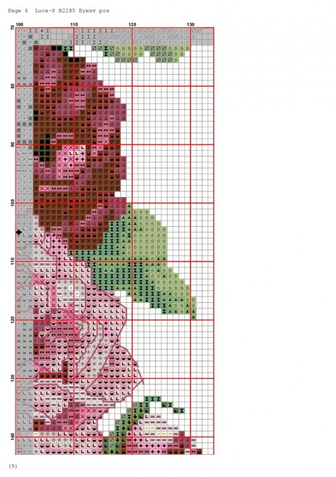 ​Вышиваем шикарный букет