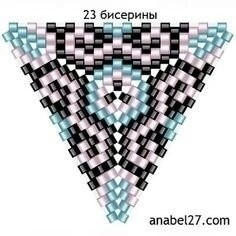 Серьги из бисера Серьги из бисера