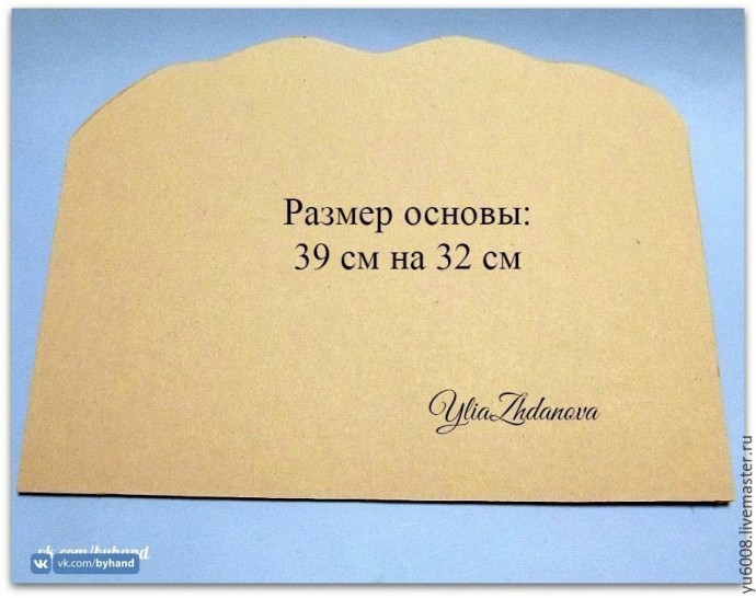 Органайзер для рукодельницы