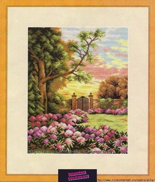 ​Красивый летний пейзаж