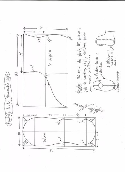 Домашние меховые сапожки