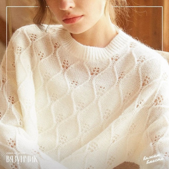 ​Очень нежный узор