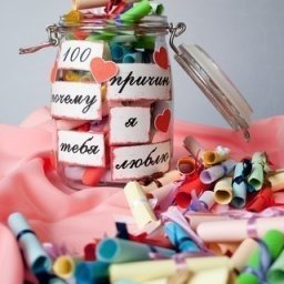 ​100 причин, почему я люблю тебя