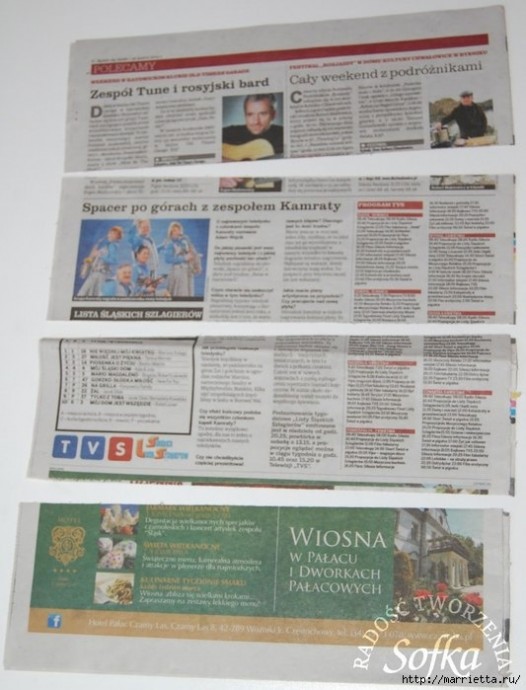 Круглая корзинка или шкатулочка из газетных трубочек: мастер-класс