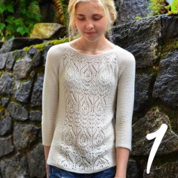 Шикарный узор для невероятных вещей