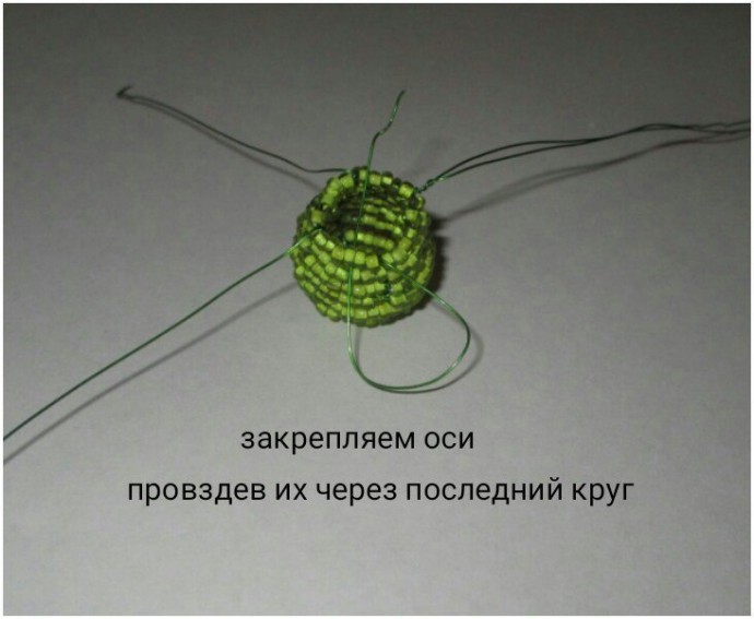 ​Красные маки из бисера