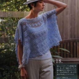 ​Майка оверсайз