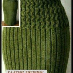 ​Юбка-карандаш спицами