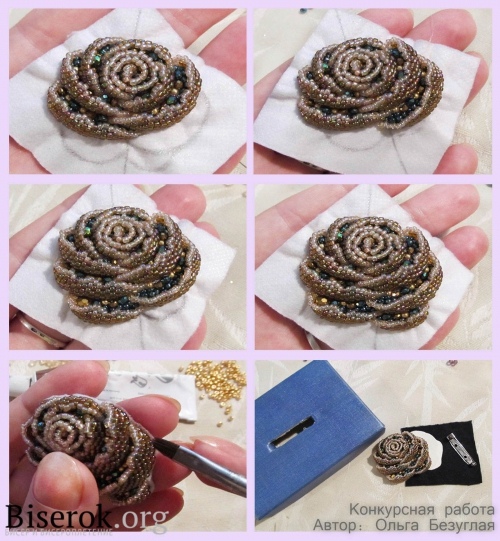 Брошь "Осенняя роза"