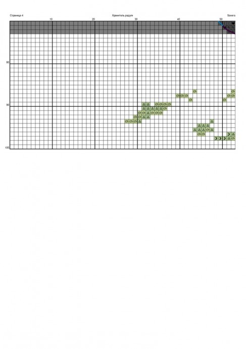 ​Вышиваем радужного коня