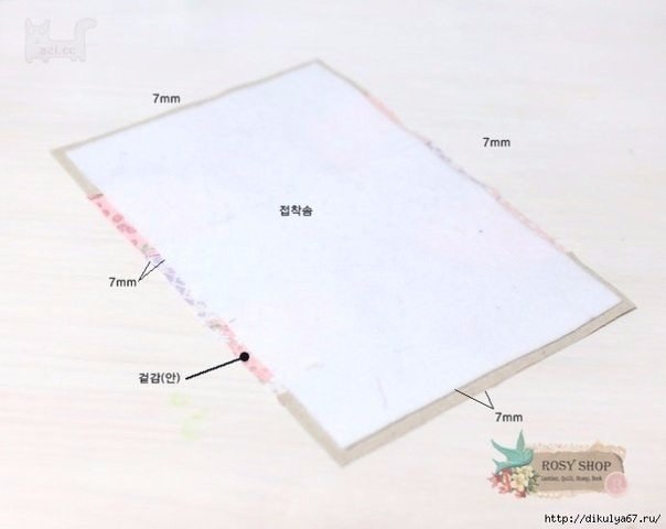 Шьем косметичку