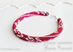 Жгутики из бисера