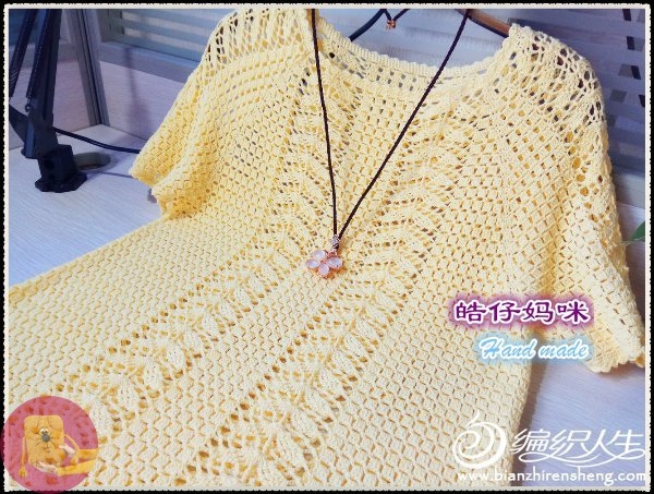 Лето, море, топ счатье было чтоб