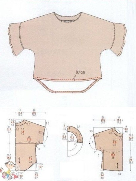 Блуза с воланами Блуза с воланами